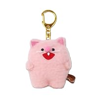 Amazon.co.jp: [内藤デザイン研究所] ぬいぐるみ ぽちっぱ キー